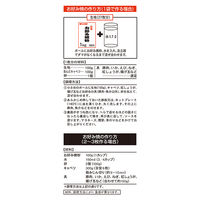 日清製粉ウェルナ お好み焼粉 山いも入り 業務用（1kg）　5袋