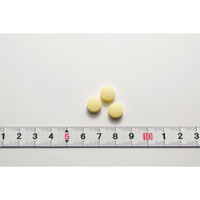 ビタミンC 約60日分(180粒入り)【小林製薬の栄養補助食品】　1セット（1袋×5）　サプリメント