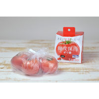 鮮度保持ポリ袋 半透明 380×190×60mm厚さ0.009mm M 5箱（60枚入×5）高密度ポリエチレンストリックスデザイン