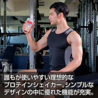 プロテイン ザバス（SAVAS） プロテインシェイカー 黒 5個 明治