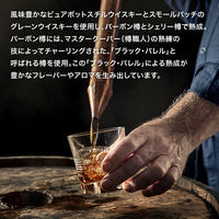 ジェムソン ブラックバレル アイリッシュウイスキー ギフト・プレゼント お祝い 誕生日 700ml ペルノ・リカール 1本