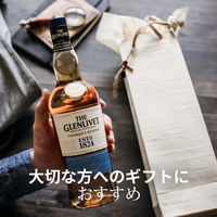 ザ・グレンリベット ファウンダーズリザーブ シングルモルト スコッチウイスキー ウィスキー ギフト 700ml 1本 ペルノ・リカール