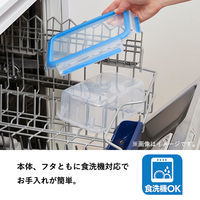 T-fal（ティファール） 保存容器 1.0L レクタングル マスターシール N10144 1セット（3個）