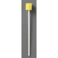 【口腔ケアスポンジ】 スポンジブラシ お口キレイスポンジ星形N 1箱（300本入 玉川衛材