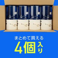 お部屋のスッキーリ フィルムレスタイプ アジュールサボンの香り 1箱（4個入） 消臭剤 芳香剤 アース製薬