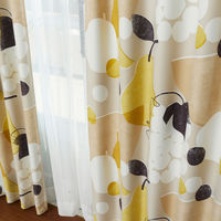 スミノエ DESIGNLIFE カーテン フルーツフルーツ ベージュ AS-V1363-200250BE １セット(2枚入)（直送品）