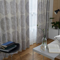 スミノエ DESIGNLIFE カーテン トピアリー グレー AS-V1368-100205GY １セット(2枚入)（直送品）