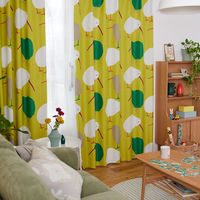 スミノエ DESIGNLIFE カーテン テクテクキーウィ イエロー AS-V1369-190100YE １セット(2枚入)（直送品）