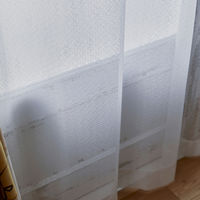 スミノエ DESIGNLIFE レースカーテン セドレ ナチュラルホワイト AS-V2105-110189NW １セット(2枚入)（直送品）