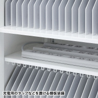 サンワサプライ タブレット収納キャビネット(40台収納) CAI-CAB102W 1台（直送品）