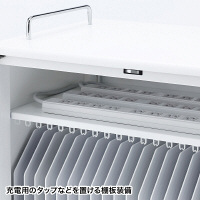 サンワサプライ タブレット収納キャビネット（20台収納） 幅600×奥行450×高さ615.5mm CAI-CAB103W 1台（直送品）