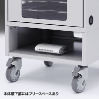 サンワサプライ タブレット収納保管庫（10台収納） 幅500×奥行510×高さ1000mm CAI-CAB23 1台（直送品）