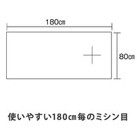 フィフティ・ヴィジョナリー ベッドシーツクロス スリット入り（ピンク）90m×6本入 HT-011-P（直送品）
