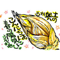あかしや 筆ペン CA200-09 水彩毛筆「彩」黄土色 1セット(5本)