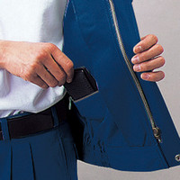 自重堂　制服百科　抗菌防臭長袖ブルゾン　ミストブルー　ＬＬ　608（直送品）