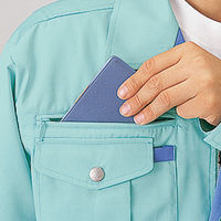 自重堂　制服百科　長袖ブルゾン　ネービー　５Ｌ　45000（直送品）