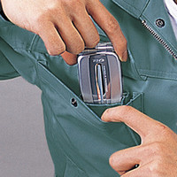 自重堂　制服百科　長袖ブルゾン　アイボリー　４Ｌ　45600（直送品）