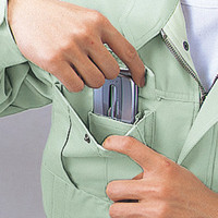 自重堂　制服百科　形態安定長袖ブルゾン　アースグリーン　５Ｌ　46000（直送品）