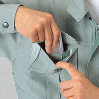 自重堂　制服百科　エコ長袖ブルゾン　アースグリーン　５Ｌ　46900（直送品）