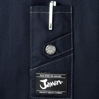 自重堂　制服百科　長袖シャツ　ネービー　Ｓ　56004（直送品）