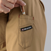 自重堂　制服百科　ストレッチ長袖ジャンパー　シルバー　Ｍ　75000（直送品）