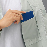 自重堂　制服百科　エコ製品制電長袖ブルゾン　シルバー　４Ｌ　85100（直送品）