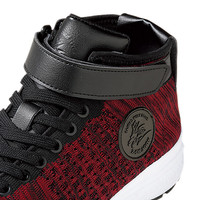 自重堂 制服百科 セーフティースニーカー オレンジ 25.0cm S1173（直送品）