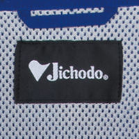 自重堂　制服百科　製品制電ストレッチ長袖ジャンパー　ネービー　ＬＬ　86800（直送品）