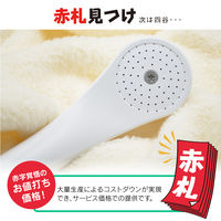 カクダイ ガオナ ノーマルシャワーヘッド 汎用品 交換用 シンプル GA-FA021 1個