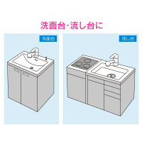 これカモ 真空式パイプクリーナー 先端パーツセット （トイレ 浴室排水口 洗面台 流し台 交換部品 つまり解消） GA-KK008（直送品）