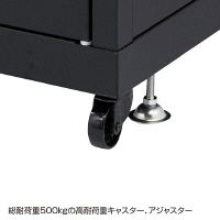 サンワサプライ 19インチサーバーラック（24U） CP-SVN2410BK 1台（直送品）