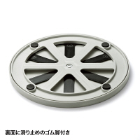 サンワサプライ 回転台 CR-15KN 1個（直送品）