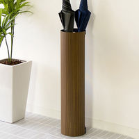 宮武製作所 TEER 木目転写スリムアンブレラスタンド ブラウン KB-200M BR 1台