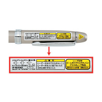【処分品】サンワサプライ レーザーポインター LP-RD306S 赤色レーザー ボールペン付き ボタン電池 連続使用3.5時間（直送品）