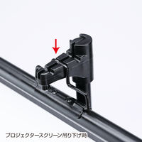 サンワサプライ 三脚(大) PRS-KBSTL 1個