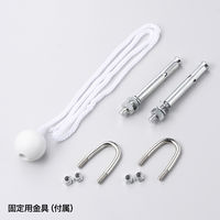 サンワサプライ プロジェクタースクリーン(吊り下げ式) PRS-TS85 1個