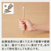 【軒先渡し】コイズミ　SELECT BEECH（セレクト ビーチ） 105テーブル ナチュラル 幅1050×奥行700×高さ700mm 1台（直送品）