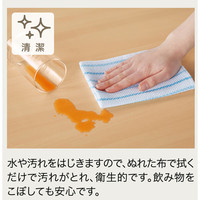 【軒先渡し】コイズミ　セレクトビーチ 105-145バタフライテーブル ホワイトウォッシュ幅1050・1450×750×高さ700mm（直送品）