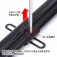 サンワサプライ プロジェクタースクリーン PRS-Y100K 100型 4:3 ポール式（直送品）