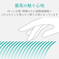 エレコム テレビ用クリーナー/超強力クロス/グレー AVD-TVCC01