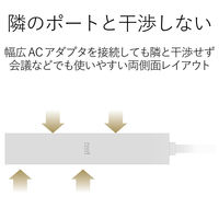 延長コード 電源タップ コンセント 1.5m 2ピン 4個口 ほこりシャッター 黒 AVT-D3-2415BK エレコム 1個（直送品）