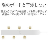 延長コード 電源タップ コンセント 1.5m 2ピン 6個口 ほこりシャッター 黒 AVT-D3-2615BK エレコム 1個