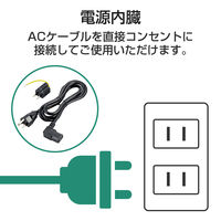 エレコム １０００ＢＡＳＥーＴ対応　スイッチングハブ２４ポート／３年保証 EHB-SG2B24 1個