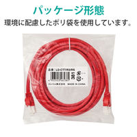 エレコム RoHS指令準拠LANケーブル/CAT5E/爪折れ防止/3m/R LD-CTT/R3/RS 1本