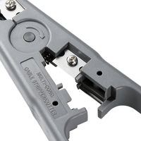 エレコム RJ45外皮むき工具 グレー LD-GKTY（直送品）