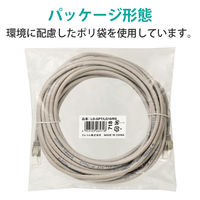 LANケーブル 10m cat6 爪折れ防止 ギガビット より線 ライトグレー LD-GPT/LG10/RS エレコム 1個