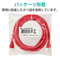 エレコム RoHS指令準拠LANケーブル/CAT6/爪折れ防止/3m/レッド LD-GPT/R3/RS 1本（直送品）