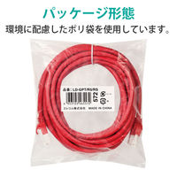 エレコム RoHS指令準拠LANケーブル/CAT6/爪折れ防止/5m/レッド LD-GPT/R5/RS 1本（直送品）