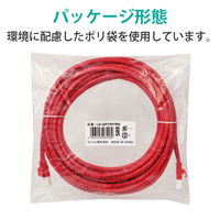 LANケーブル 7m cat6 爪折れ防止 ギガビット より線 スリムコネクタ レッド LD-GPT/R7/RS エレコム 1個