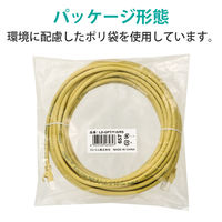 エレコム RoHS指令準拠LANケーブル/CAT6/爪折れ防止/10m/イエ LD-GPT/Y10/RS 1本